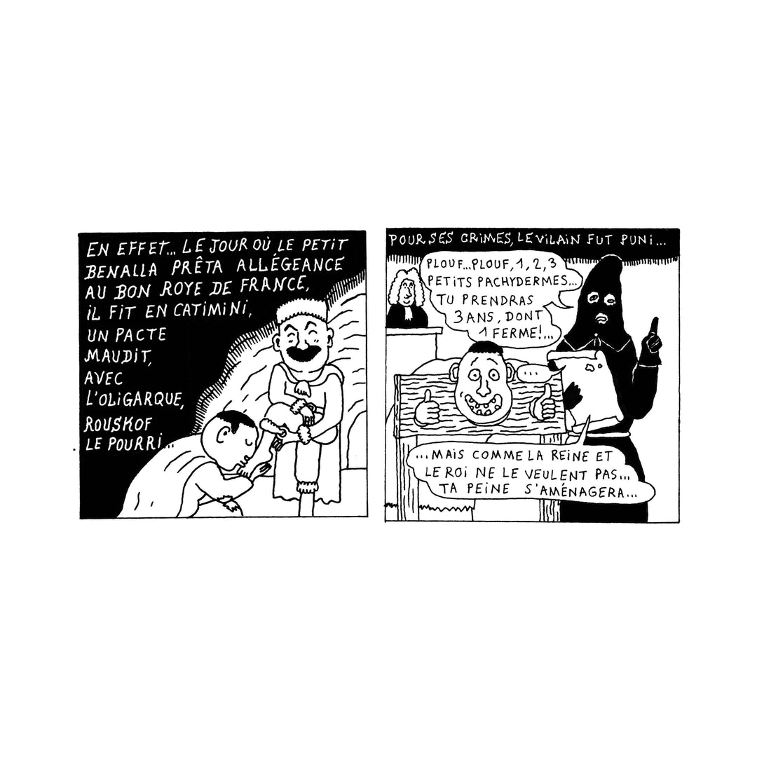 Page du livre Demos Gratos par Bakonet Jackonet