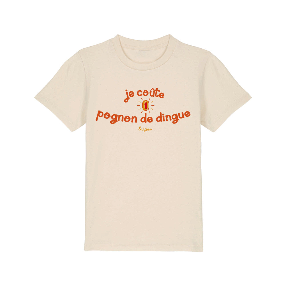 t-shirt du pognon de dingue pour enfant crème