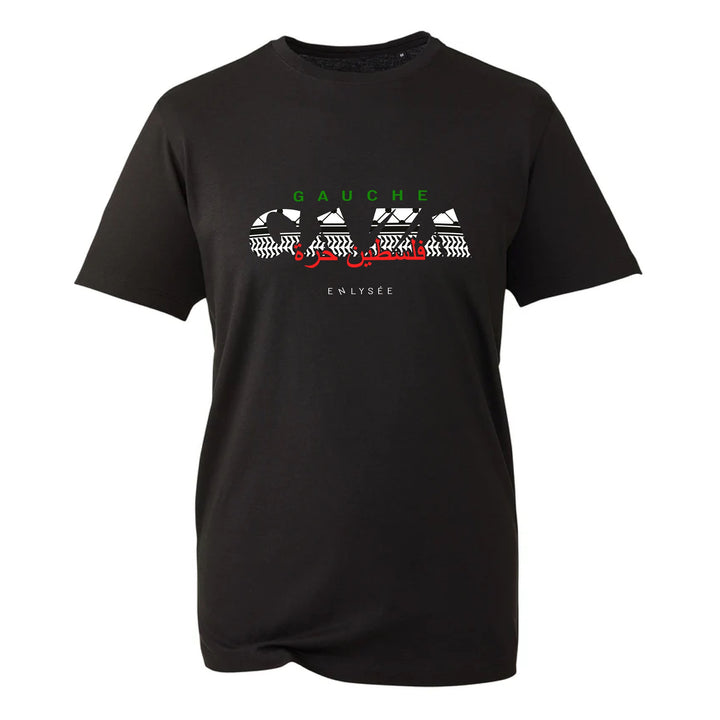 Le T-shirt de la Gauche Gaza